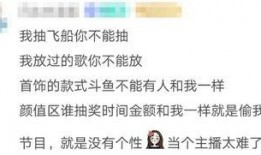 娱乐吃瓜酱励志,励志人生，瓜田里的奋斗传奇