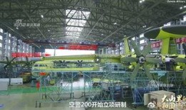 国内电子厂爆料视频最新,生产线内幕大曝光！