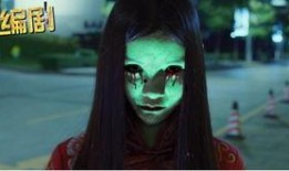 恶鬼缠身电影在线观看,惊悚悬疑，在线惊悚之夜